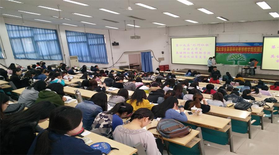 复赛现场.jpg