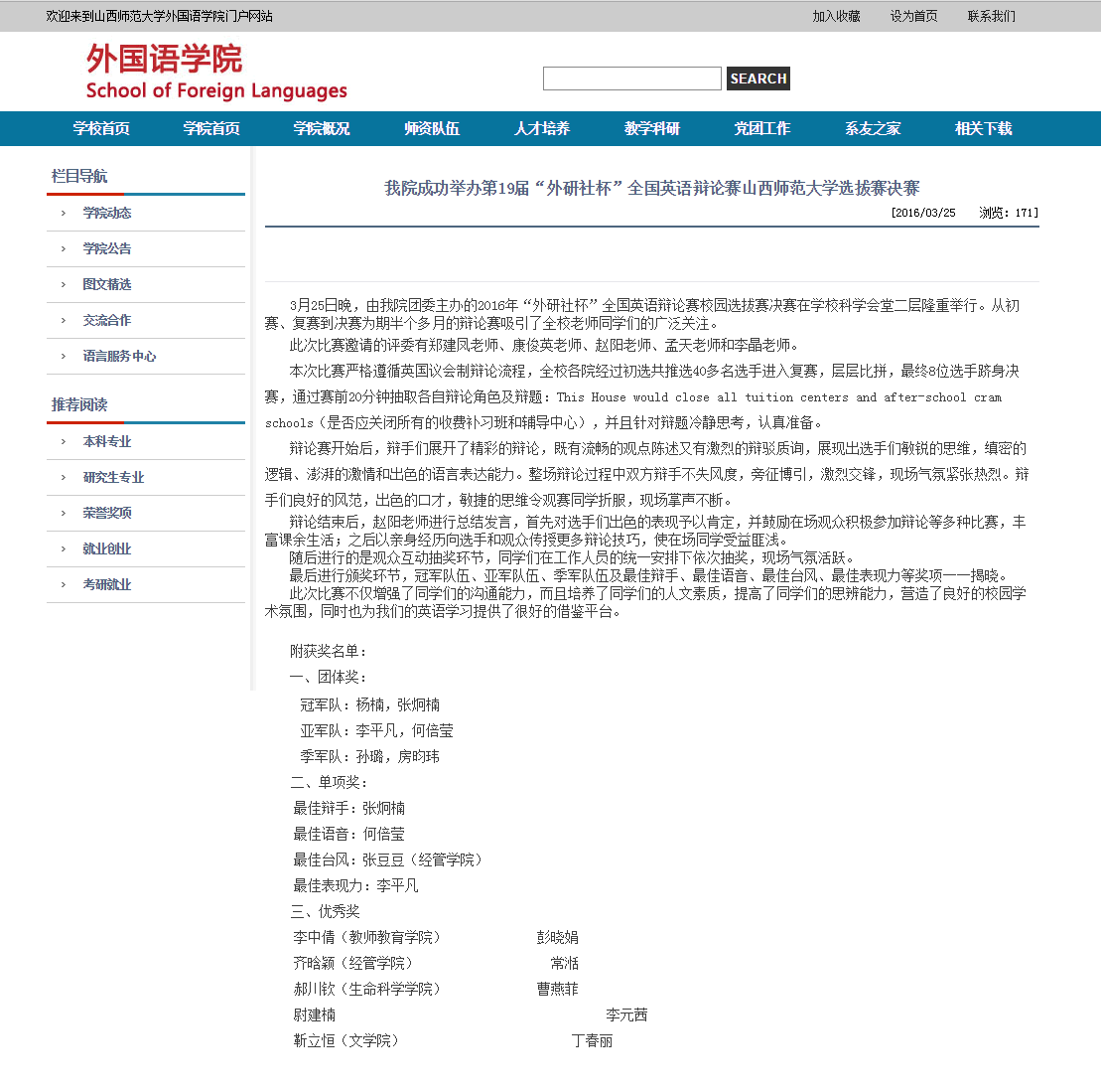 未命名-2.png